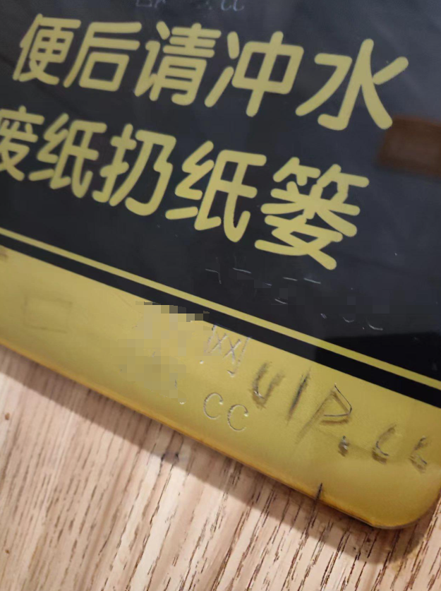绝了,我现在还买不起激光雕刻机玩,打小广告的已经开始用上5000元级别的便携雕刻机了