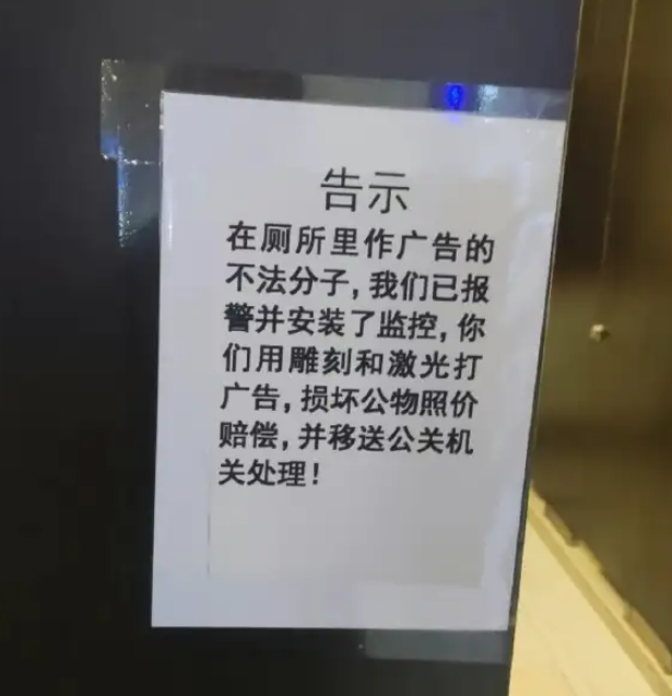 绝了，我现在还买不起激光雕刻机玩，打小广告的已经开始用上5000元级别的便携雕刻机了