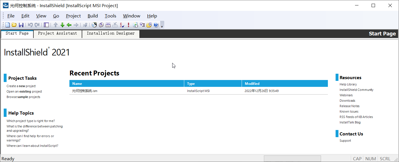 installshield wizard是什么安装软件制作的