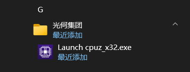 installshield wizard是什么安装软件制作的