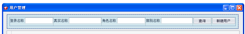 DevExpress控件开发常用知识点全解