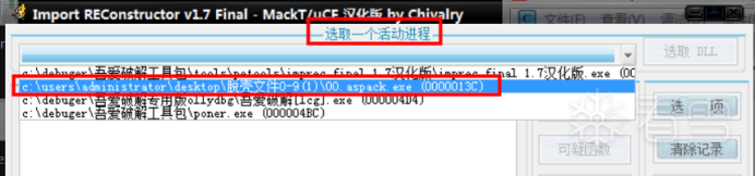 图片描述