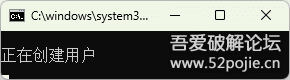 极优性能VMware Workstation虚拟机Windows10系统＆相关精品工具资源