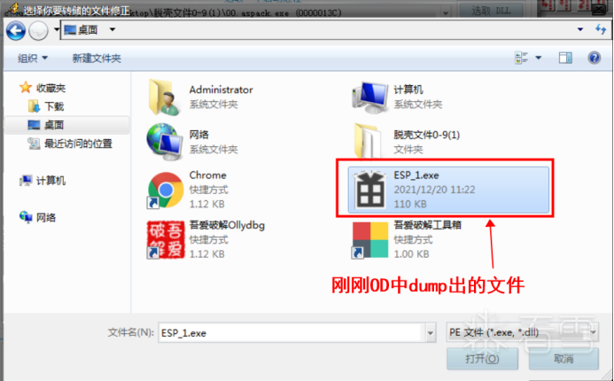 图片描述