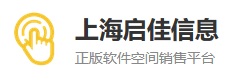 国内软件销售平台列表-来自navicat合作伙伴目录