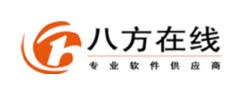 国内软件销售平台列表-来自navicat合作伙伴目录